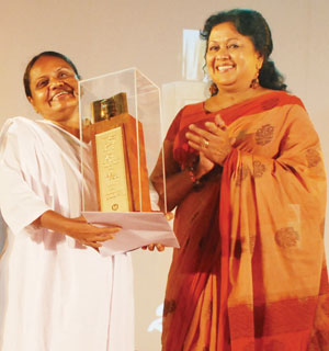 Sunethra Award