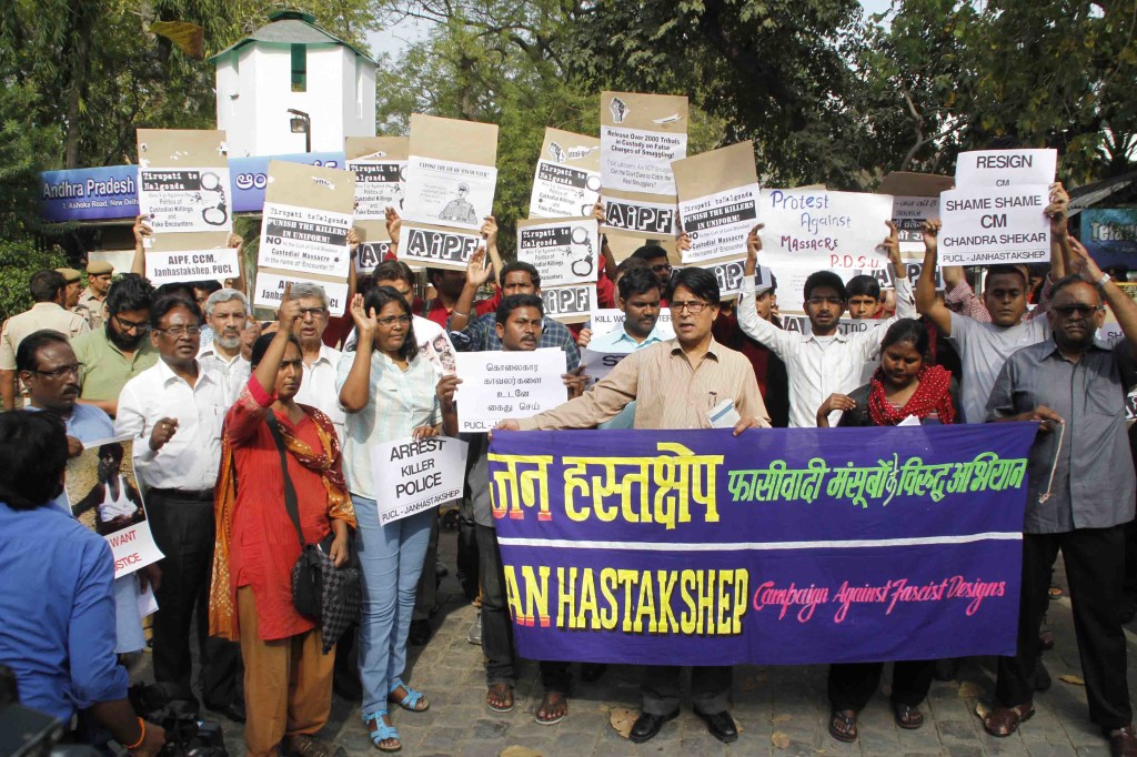 Delhi Protest 1