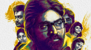 Iraivi1