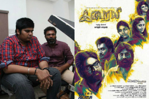 iraivi-release